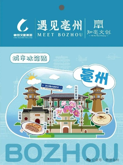 亳州手工加盟店品牌推荐