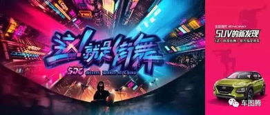 游戏直播，激情四溢的虚拟舞台，你的舞台梦从这里起航！