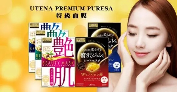 日本人的面膜品牌偏好揭秘，哪些品牌最受欢迎？