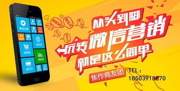 好的代理加盟推荐品牌大盘点
