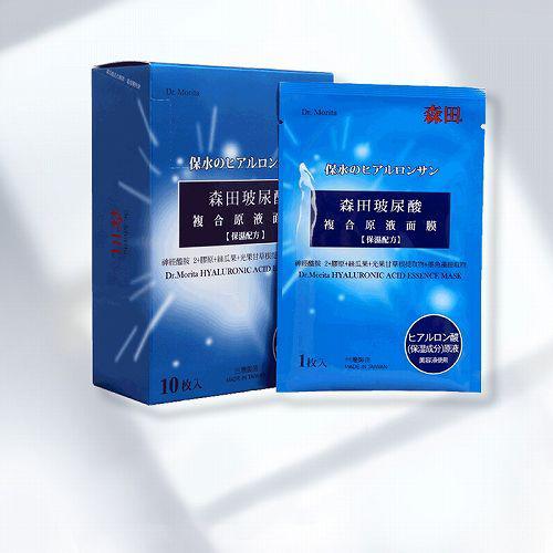 揭秘timee品牌发酵面膜，效果惊人，口碑爆棚！