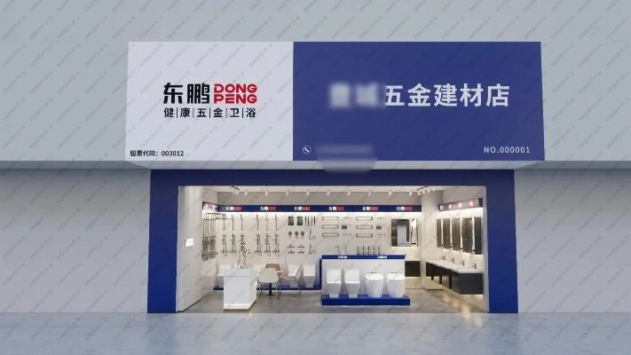 龙岩水槽品牌加盟店推荐