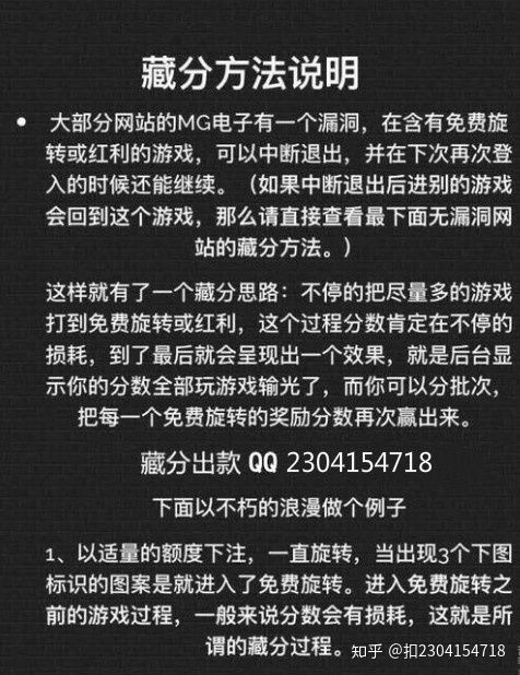遭遇黑平台不给提款？这些解决办法让你不再无助！