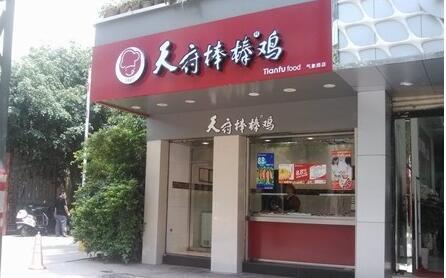炸串店加盟品牌推荐，探访热门加盟品牌，开启创业新篇章
