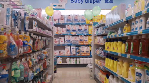 母婴加盟店大品牌推荐