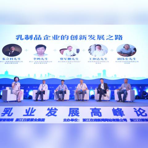 宁波母婴品牌，呵护成长每一步