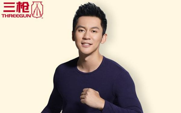 李晨代言的白酒品牌大盘点，品味非凡，尽在掌握！