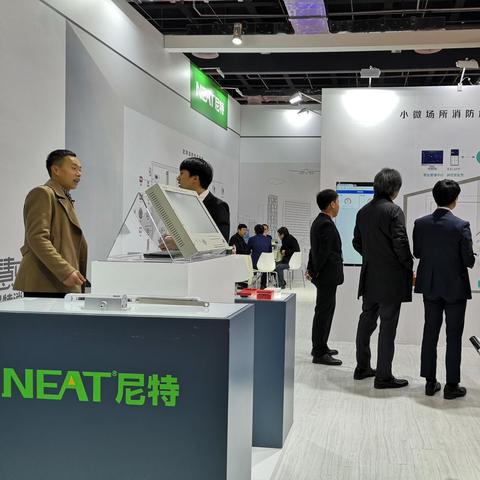 智能化智慧管廊建设费用解析及案例分析