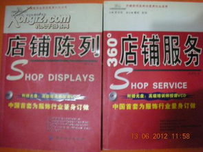 中国服装加盟热门品牌推荐