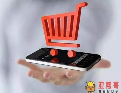 白条套出来出库安全吗 揭秘白条套出来出库，安全吗？