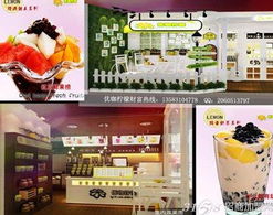 品牌加盟招商团队优势详解