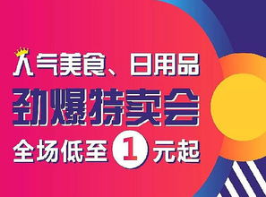 品牌加盟招商团队优势详解