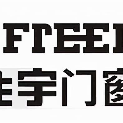 南京正规断桥门窗加盟品牌推荐