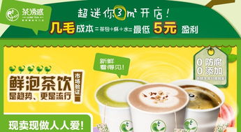 茶叶界的明星品牌，盘点几大标杆茶叶品牌排行榜