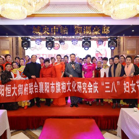 大吉服饰旗舰店旗袍品牌，传统韵味与现代时尚的完美融合