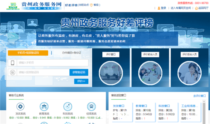 贵州办公沙发品牌推荐，舒适办公，从选对沙发开始