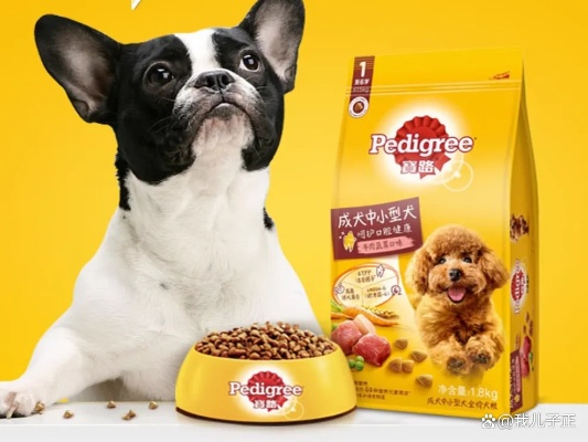 狗狗零食大揭秘，精选品牌推荐，让你的爱犬开心享食