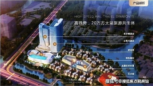 徐汇区加盟早教的费用大揭秘