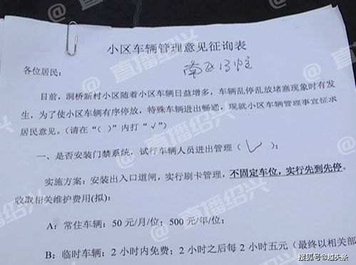 徐汇区加盟早教的费用大揭秘