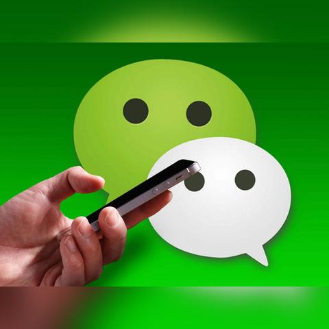 掌握微信隐私，如何合法监控他人微信