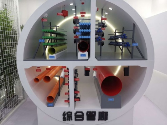 探秘南岸区智慧管廊服务站，地址揭秘与便捷服务体验