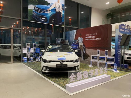 新疆汽车加盟店品牌推荐及案例分析