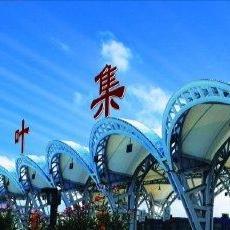 六安板材市场探秘，盘点那些知名品牌板材店名及选购攻略