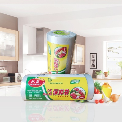 心相印冰箱专用保鲜袋—守护食物新鲜，守护美好生活