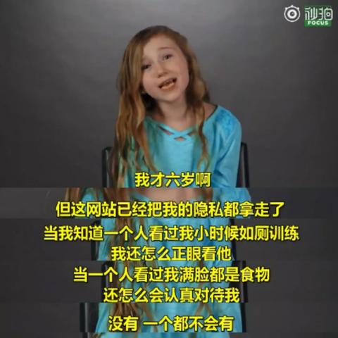 揭秘手机隐私，如何合法查看对方微信聊天记录？