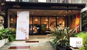 铜川品牌茶叶专卖店探秘，寻香之旅，品味铜川茶韵