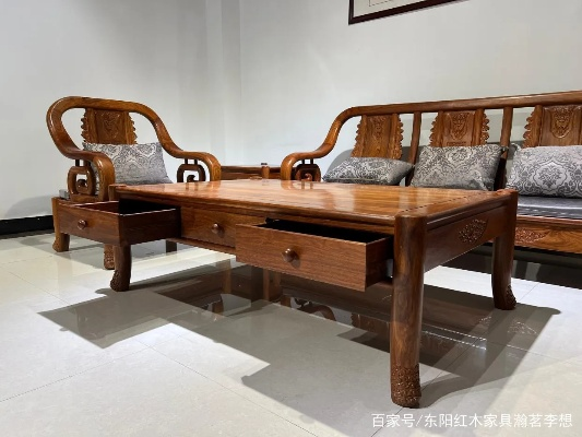 东阳刺猬紫檀沙发，品味与舒适的完美结合