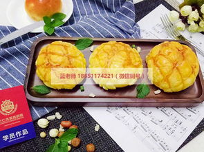 濮阳西点烘焙培训学校大盘点，让你的烘焙梦想起飞！