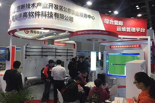 上海智慧管廊一体化，打造城市地下智慧大脑