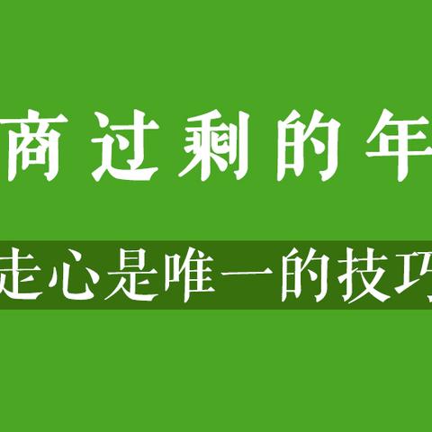 炸串加盟品牌推荐—探秘加盟热门品牌