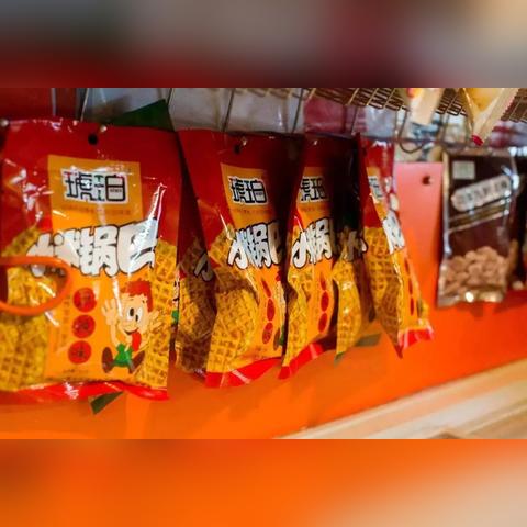 莆田零食品牌加盟费用揭秘，投资明细与成功案例分享