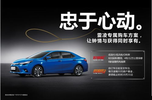 盘点那些让人心动的品牌车，看看你的梦想座驾在列吗？