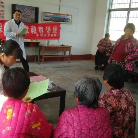 考取乡村医师资格证书全攻略，从零开始，实现乡村医生梦