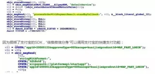 知道别人的微信密码,怎么查看他之前的聊天記录 微信聊天记录查看技巧大揭秘