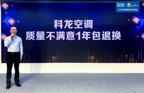 米格兰陶瓷旗下品牌，匠心独运，品质生活新篇章