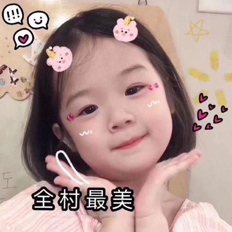 怎麼如何查QQ聊天记录 轻松找回QQ聊天记录，教你几招查QQ聊天记录的实用方法