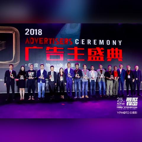 打造创意广告盛宴—揭秘创意广告策划网站的魅力与攻略