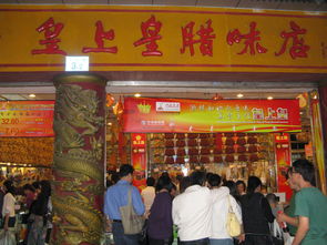 天津美食品牌推荐，特色美食店铺盘点