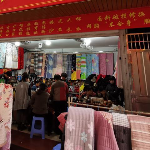 福建干洗加盟店品牌推荐