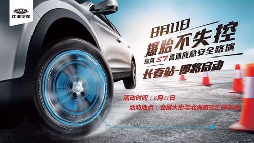 车钥匙上的品牌印记，一窥车主品味与身份