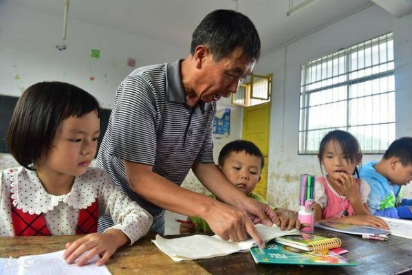 用爱心浇灌希望—乡村教师的责任与担当