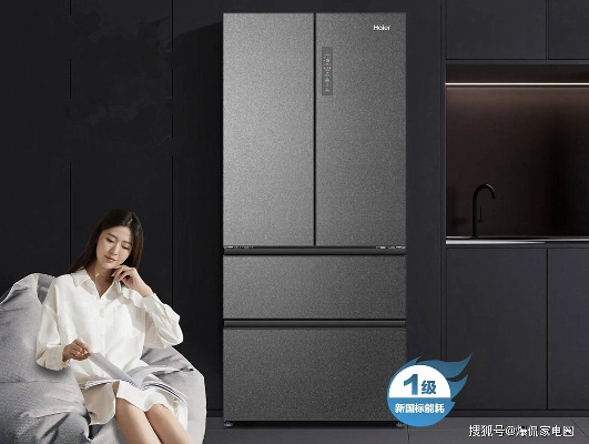 荣事达冰箱，盘点十大品牌排行榜，品质生活从这里开始！