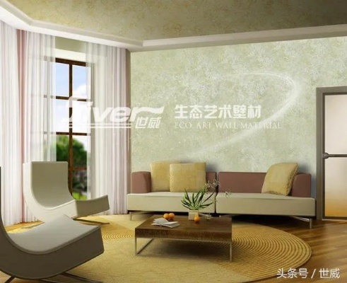 探索浙江的墙面艺术—装修艺术漆品牌大全