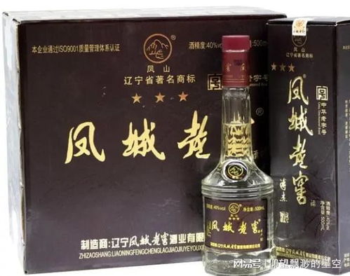 盘点品质稍好的白酒品牌，品味人生佳酿！