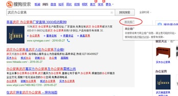 网站竞价广告投放全攻略，如何用小成本撬动大流量