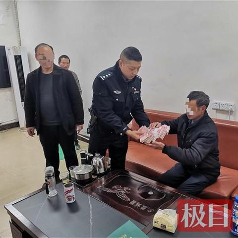 揭秘黑科技，如何安全调取微信聊天记录？
